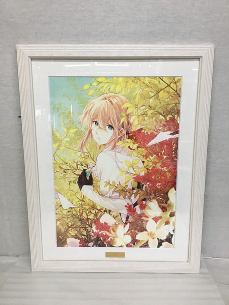ヴァイオレットエヴァーガーデン 額装アート