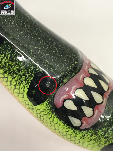 a.h.p.l　チェリーボーイ