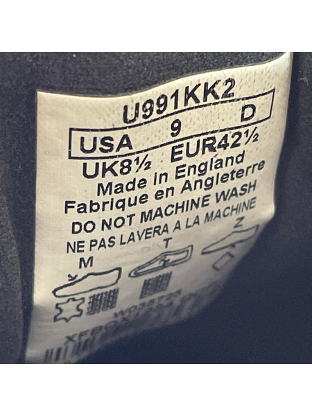 NEW BALANCE 991V2 Triple Black U991KK2 (27)