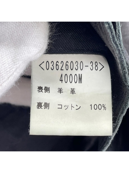 . ジャケット MASCULO　ラムレザーJKT　黒