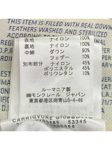 MONCLER テーラードジャケット・ブレザー CANMORE/ダウンジャケット/サイズ1
