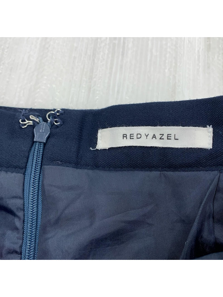 ロングスカート redyazel