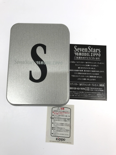 SevenStars '98MODEL ZIPPO www.avillsas.com