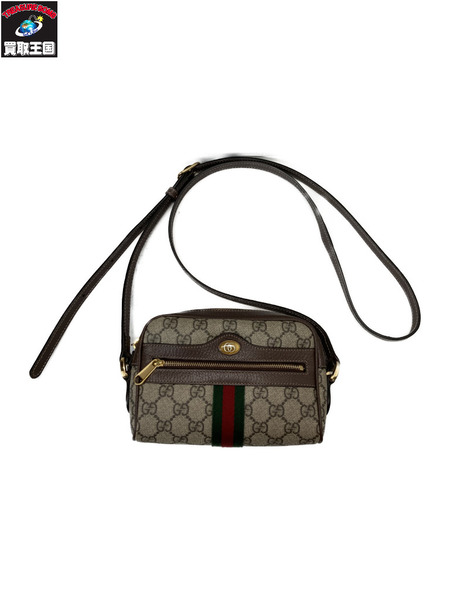 GUCCI ｵﾌｨﾃﾞｨｱ ｼｮﾙﾀﾞｰﾊﾞｯｸﾞ｜商品番号：2100222470730 - 買取王国ONLINESTORE