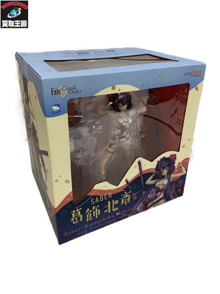 メーカー Fate FGO グッスマ 葛飾北斎