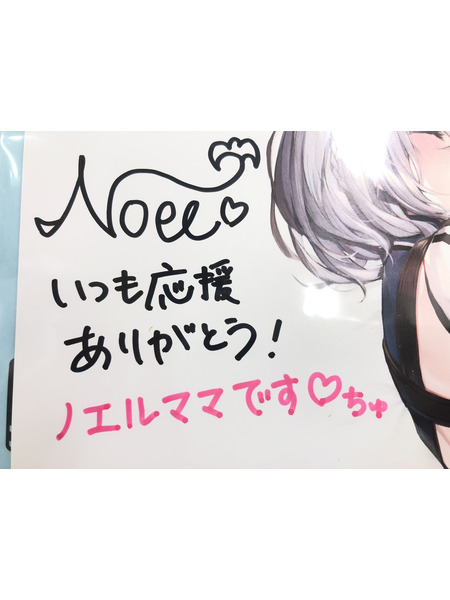 その他グッズ Vチューバー 白銀ノエル　直筆サイン入りポストカード