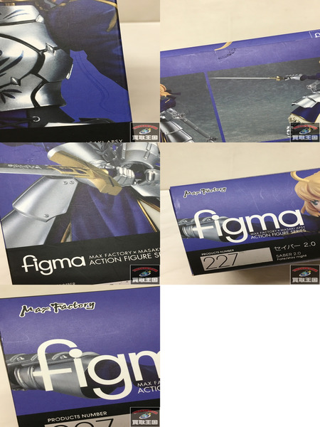 figma Fate/stay night セイバー 2.0 227