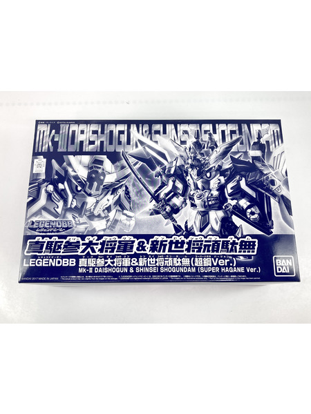 ガンプラ BB戦士 No.403 LEGENDBB 真駆参大将軍＆新世将頑駄無