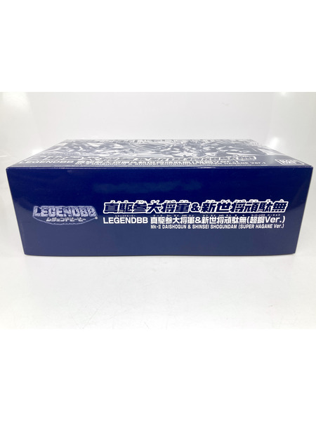 ガンプラ BB戦士 No.403 LEGENDBB 真駆参大将軍＆新世将頑駄無