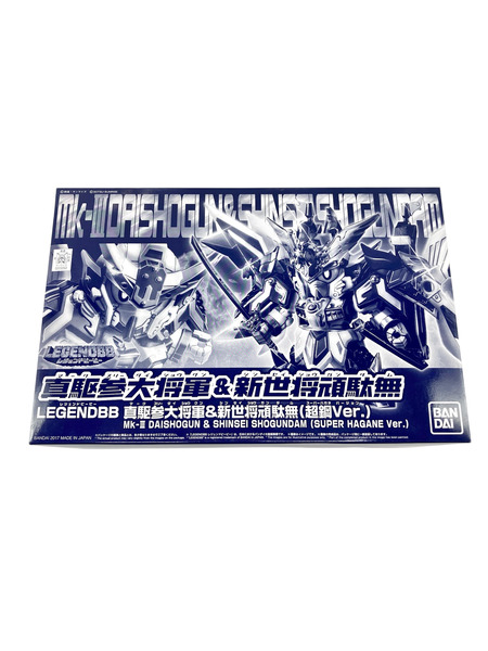 ガンプラ BB戦士 No.403 LEGENDBB 真駆参大将軍＆新世将頑駄無