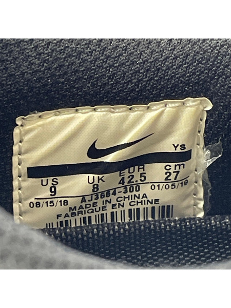 NIKE スニーカー AIR FORCE 1 FOAMPOSITE PRO CUP (27.0)