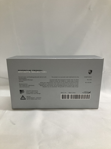 1/43 PORSCHE 911 GT2 set