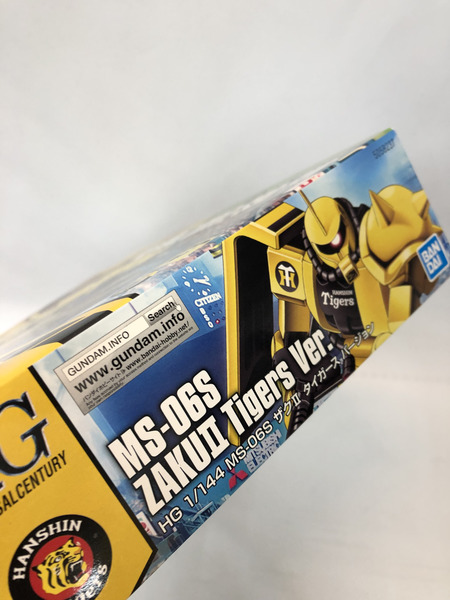 HG ザクII タイガースバージョン　※パッケージ色褪せあり