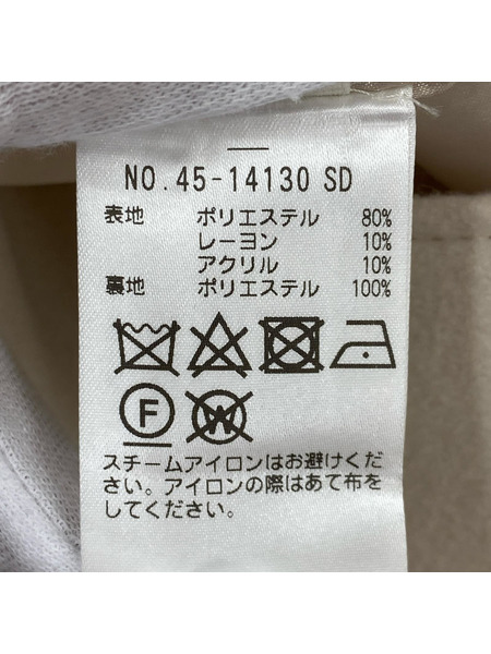 STRAWBERRY-FIELDS ロングスカート タイトスカート/WHT