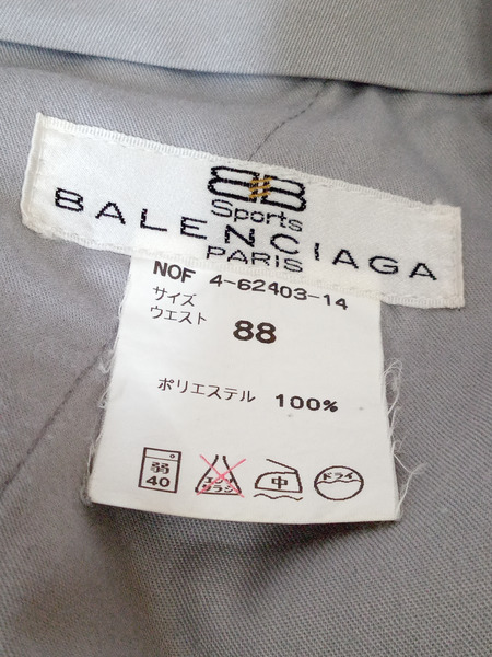 BALENCIAGA SPORT　スラックス パンツ グレー