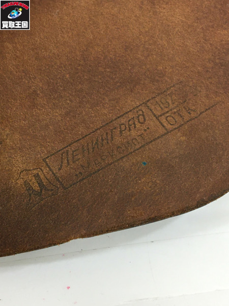トカレフ用レザーホルスター 　Leather holster for Tokarev