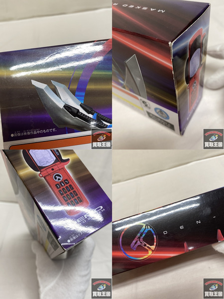 仮面ライダー変身アイテム SUPER BEST DXケータロス 電王