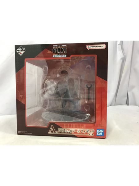 一番くじ ゲーム系その他 NIKKE ラストワン賞 モダニア：セカンドアフェクション フィギュア