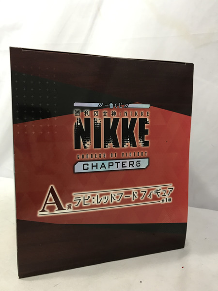 一番くじ ゲーム系その他 NIKKE ラストワン賞 モダニア：セカンドアフェクション フィギュア