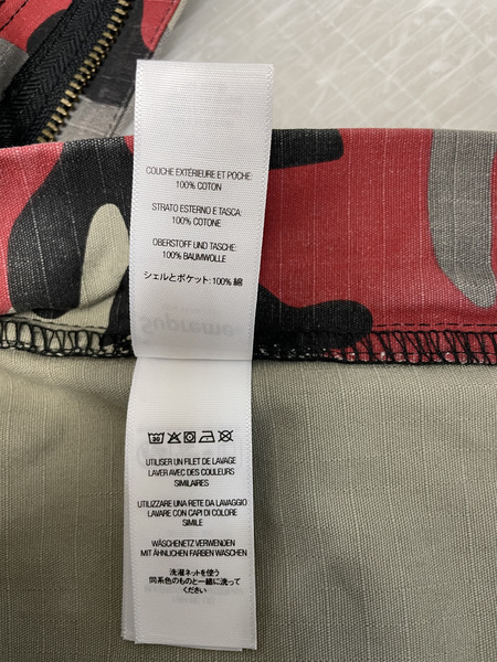 Supreme 26SS Cargo Short 34