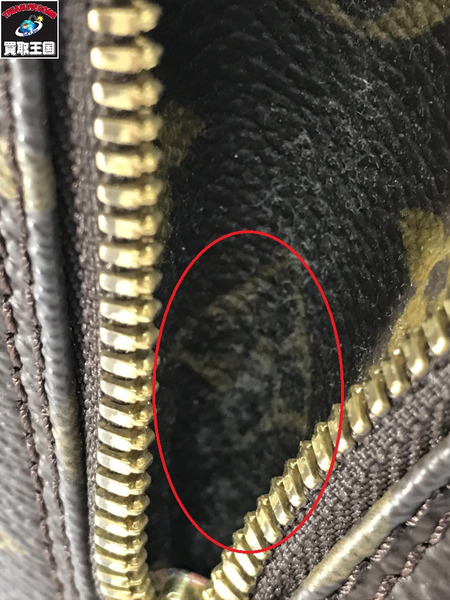 Lv ハンドバッグ アルマ