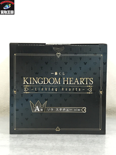 一番くじ ゲーム系その他 1番くじ　A賞　ソラ　スタチュー
