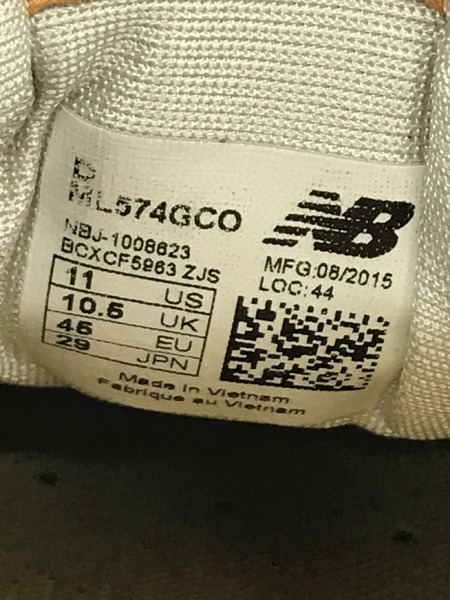 NEW BALANCE ml574gco 29cm[値下]