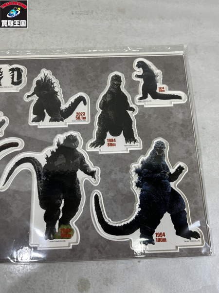 ゴジラ博 70周年記念身長比較アクリルスタンド