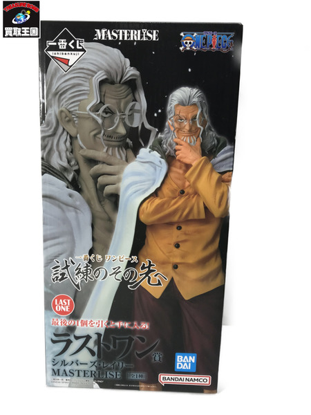 一番くじ ワンピース ラストワン賞 レイリー 試練のその先へ[値下]