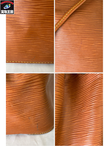 ショルダーバッグ LV/ノエ/エピ ショルダーバッグ