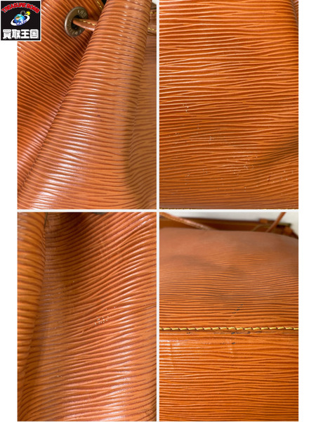 ショルダーバッグ LV/ノエ/エピ ショルダーバッグ