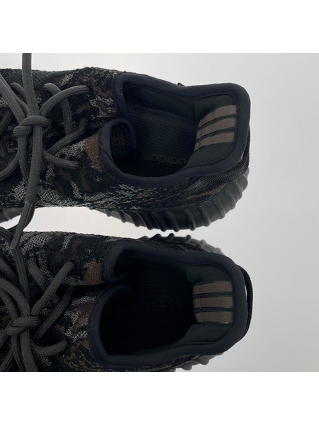 adidas スニーカー YEEZY Boost 350 V2 MX Rock/GW3774 (27.0)