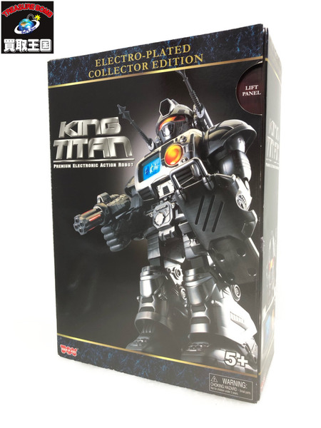 KING TITAN ロボット Premium Electronic Action Robot