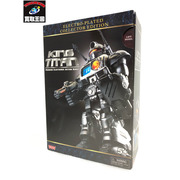 KING TITAN ロボット Premium Electronic Action Robot