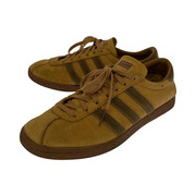 adidas originals Tobacco Gruen size25.5 GW8206