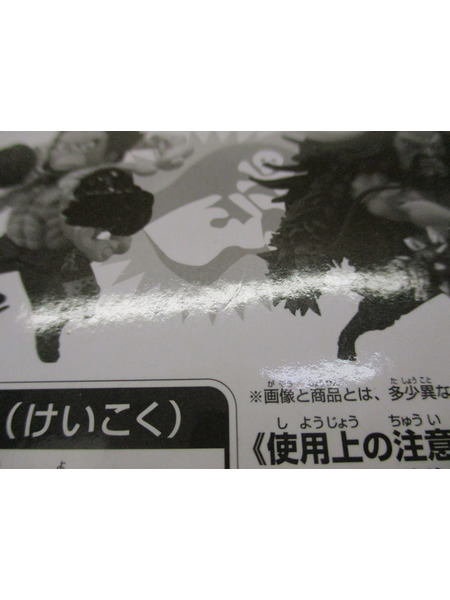 ミニフィギュア ワンピース ワーコレ ルフィ＆百獣のカイドウ
