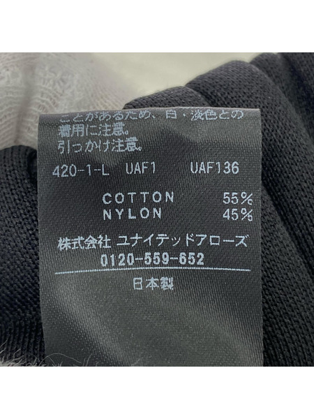 パンツ H BEAUTY&YOUTH パンツ