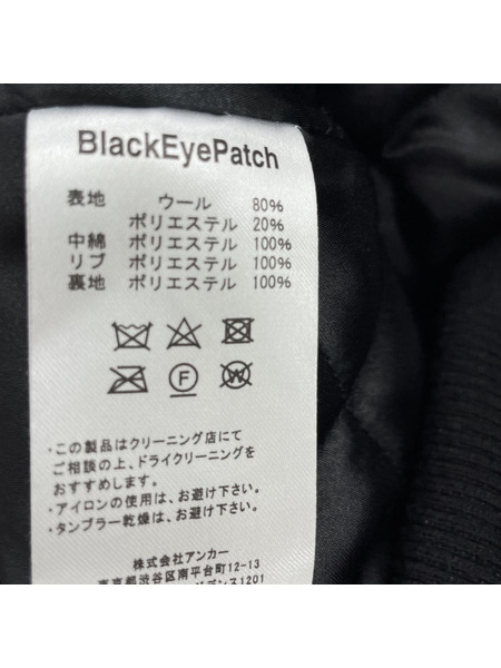 BLACK EYE PATCH BLACK KANJI LOGO HWC LABEL VARSITY XL