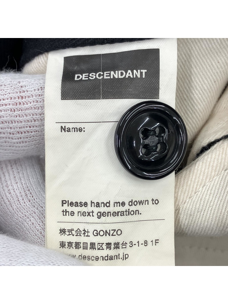 DESCENDANT テーパード ワークパンツ (1) ブラック[値下]