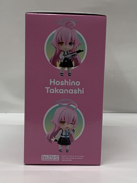 ねんどろいど 2461 ブルアカ 小鳥遊ホシノ 未開封 ブルーアーカイブ Blue Archive