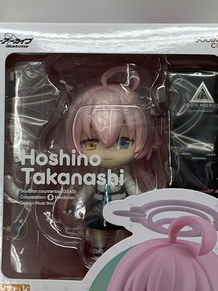 ねんどろいど 2461 ブルアカ 小鳥遊ホシノ 未開封 ブルーアーカイブ Blue Archive
