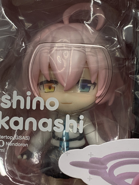 ねんどろいど 2461 ブルアカ 小鳥遊ホシノ 未開封 ブルーアーカイブ Blue Archive