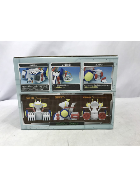 メーカー ガンダム SDホワイトベース SDガンダムフルカラー