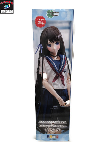 和遥キナ学校制服コレクション ななか