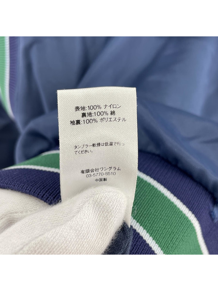 Supreme Team Pullover NVY(M)