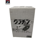 ミニカーその他 アオシマ 1/64 グラチャンコレクション 第6弾 ノーマル12種