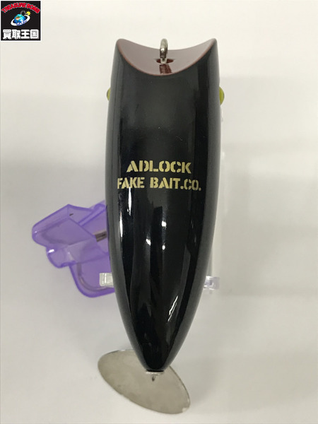 ADLOCK FAKEBAIT ロットン[値下]