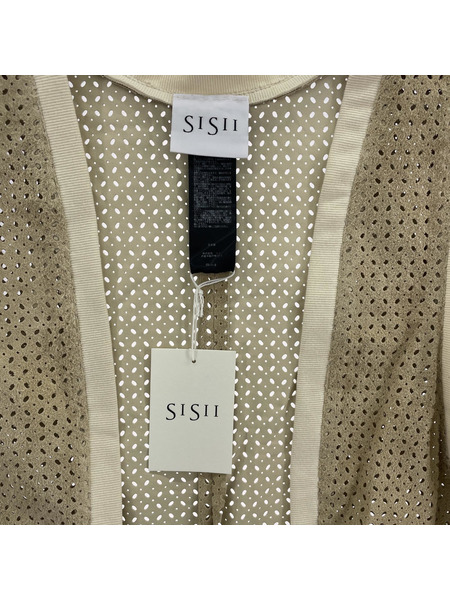 Sisii/Punching gilet suede/F/101-001[値下]