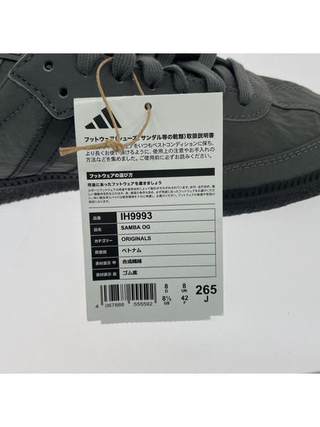 adidas SAMBA OG IH9993 26.5cm