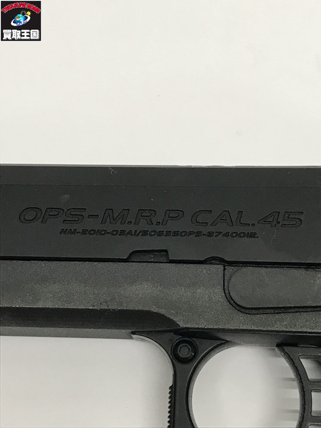 ガスガン　エアガン 東京マルイ Hi-CAPA 5.1